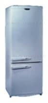 Ремонт холодильника BEKO CDP 7450 HCA на дому