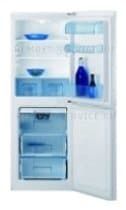 Ремонт холодильника BEKO CHA 23000 W на дому