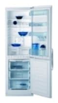 Ремонт холодильника BEKO CNK 32100 на дому