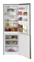 Ремонт холодильника BEKO CS 234022 X на дому