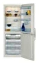Ремонт холодильника BEKO CS 236020 на дому