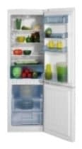Ремонт холодильника BEKO CS 332020 на дому