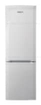 Ремонт холодильника BEKO CS 334022 на дому
