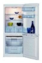 Ремонт холодильника BEKO CSA 21000 на дому