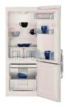 Ремонт холодильника BEKO CSA 22020 на дому