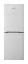 Ремонт холодильника BEKO CSA 24000 на дому