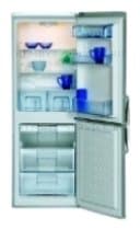 Ремонт холодильника BEKO CSA 24022 S на дому