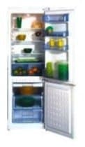 Ремонт холодильника BEKO CSA 29000 на дому