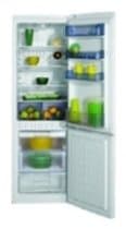 Ремонт холодильника BEKO CSA 29010 на дому