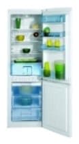 Ремонт холодильника BEKO CSA 31000 на дому
