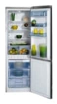 Ремонт холодильника BEKO CSA 31020 X на дому