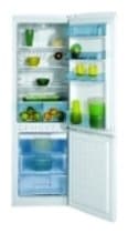 Ремонт холодильника BEKO CSA 31020 на дому