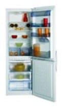 Ремонт холодильника BEKO CSA 34020 на дому