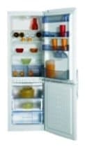 Ремонт холодильника BEKO CSA 34023 (S) на дому