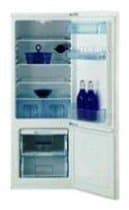 Ремонт холодильника BEKO CSE 24000 на дому