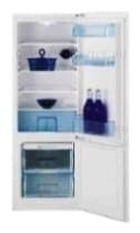 Ремонт холодильника BEKO CSE 24007 на дому