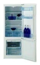 Ремонт холодильника BEKO CSE 24020 на дому