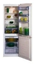 Ремонт холодильника BEKO CSK 29000 на дому