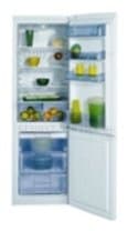 Ремонт холодильника BEKO CSK 301 CA на дому