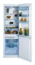 Ремонт холодильника BEKO CSK 32000 на дому
