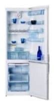 Ремонт холодильника BEKO CSK 38000 на дому