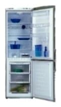 Ремонт холодильника BEKO CVA 34123 X на дому
