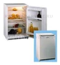 Ремонт холодильника BEKO LS 14 CB на дому