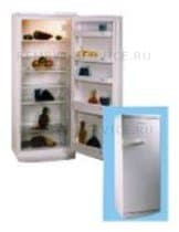 Ремонт холодильника BEKO LS 29 CB на дому