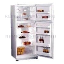 Ремонт холодильника BEKO NCB 9750 на дому