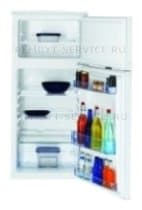 Ремонт холодильника BEKO RDM 6126 на дому
