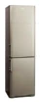 Ремонт холодильника Бирюса 149 ML на дому