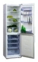 Ремонт холодильника Бирюса 149 на дому