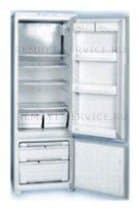 Ремонт холодильника Бирюса 224 на дому