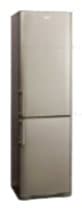 Ремонт холодильника Бирюса M129 KLSS на дому