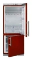 Ремонт холодильника Bomann KG210 red на дому