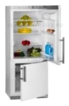 Ремонт холодильника Bomann KG210 white на дому