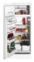 Ремонт холодильника Bompani BO 02646 на дому