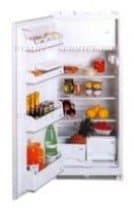 Ремонт холодильника Bompani BO 06430 на дому