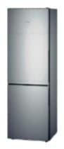 Ремонт холодильника Bosch KGE36AL31 на дому