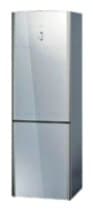 Ремонт холодильника Bosch KGN36S60 на дому