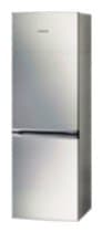 Ремонт холодильника Bosch KGN36V63 на дому