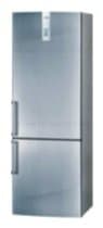 Ремонт холодильника Bosch KGN49P74 на дому