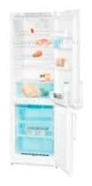 Ремонт холодильника Bosch KGS36V01 на дому