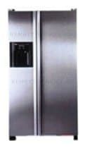 Ремонт холодильника Bosch KGU6695 на дому