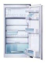 Ремонт холодильника Bosch KIL20A50 на дому