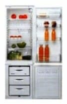 Ремонт холодильника Candy CIC 324 A на дому