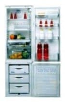 Ремонт холодильника Candy CIC 325 AGVZ на дому