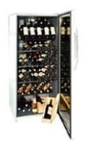 Ремонт винного шкафа Climadiff CA240 на дому