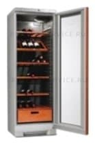 Ремонт винного шкафа Electrolux ERC 38810 WS на дому