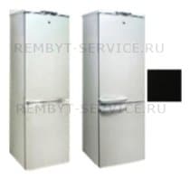 Ремонт холодильника Exqvisit 291-1-810,831 на дому